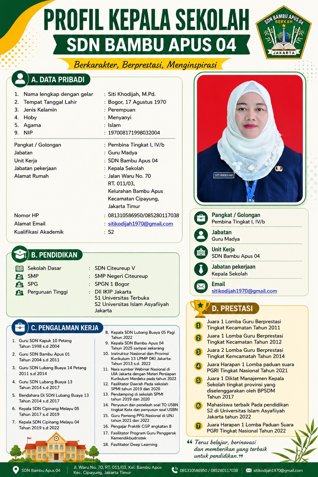 File 1